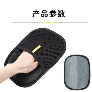 Gant anti-statique Yueke pour animaux de compagnie, en polyester, pour l'élimination des poils de chat à poils longs, usage domestique - Product Image 1