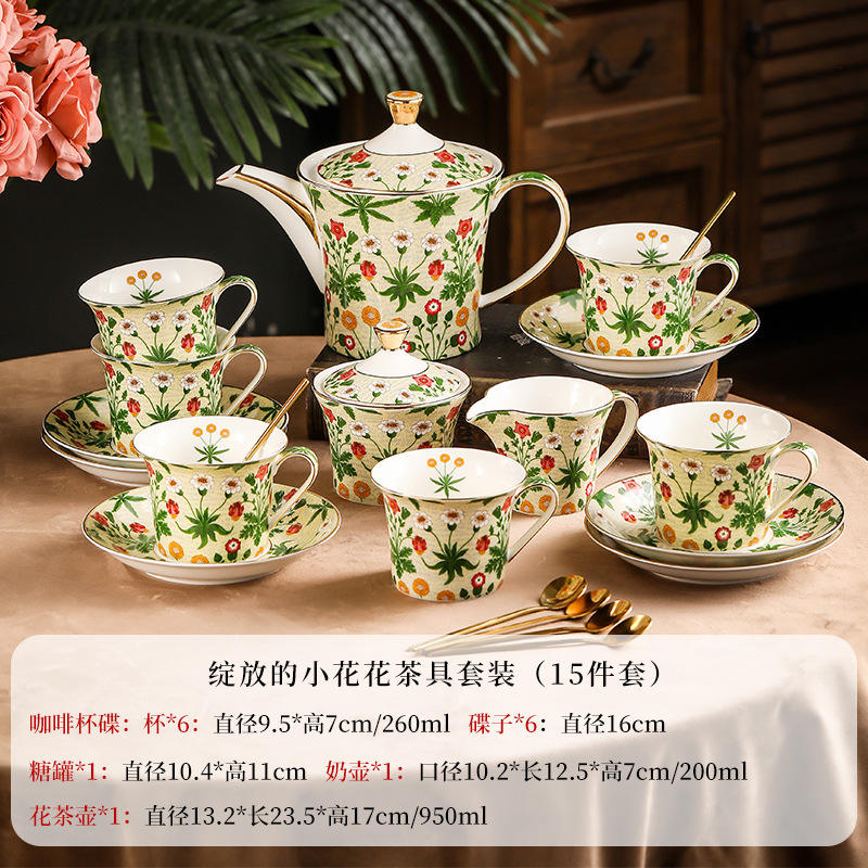 ชุดกาแฟ 15 ชิ้น