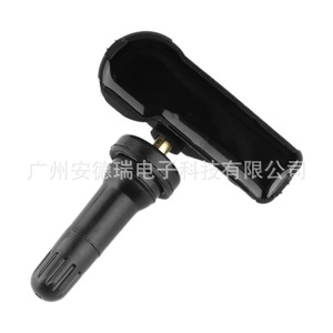 Tire Pressure Monitoring System <b>Tpms</b> Sensor External For Ford Truck 31.6 Grams ML3T-1A180-BA - Product Image 2