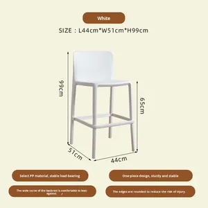 <span class=keywords><strong>Taburete</strong></span> Alto de Plástico Moderno y <span class=keywords><strong>Minimalista</strong></span> para Cocina, Hogar y Hotel, <span class=keywords><strong>Diseño</strong></span> Nórdico, Muebles de Comedor Comerciales - Product Image 6
