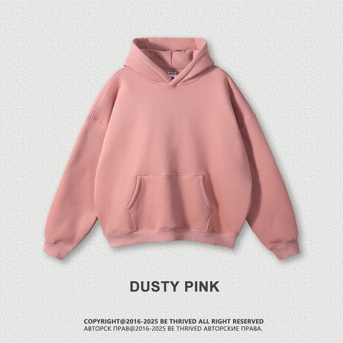 DUSTY PINK
