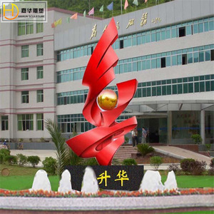 Jiahua Stainless Steel Sculpture Animal Shape Outdoor Floor Mount Handmade Irregular Design <b>Large</b> Scale Landscape <b>Ornament</b> - Product Image 4