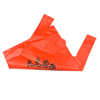 Merci T Shirt Bags sacs en plastique sacs d'épicerie personnalisés blanc sacs De marchandises à poignée robuste