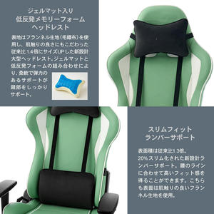 <span class=keywords><strong>Chaise</strong></span> de jeu Dxracers verte à bon prix <span class=keywords><strong>Chaise</strong></span> de jeu Silla De Juego Cadeira Gamer Esports avec tapis de souris personnalisé gratuit - Product Image 2