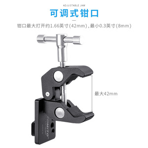 วี - Product Image 3