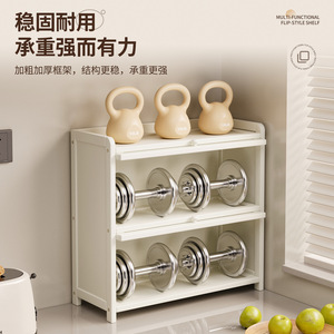 Storage Cabinet 3 Tier White Kitchen Countertop Organizer For Food Storage Daily Necessities <b>Desktop</b> <b>Shelf</b> - Product Image 4