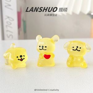 <b>Rainbow</b> <b>Candy</b> DIY Creative Studio Resin Puppy Keychain Glow In Dark Mini Figurine For Home Decoration Desktop Ornament - Product Image 4