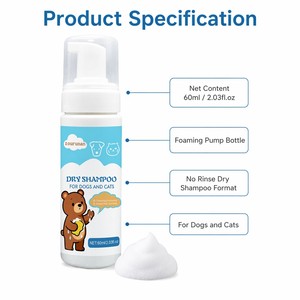 Zourunan Shampoo a Secco Senza Risciacquo <span class=keywords><strong>per</strong></span> Cani e <span class=keywords><strong>Gatti</strong></span>, Pulizia Rapida, Cura del Pelo Fresco, 60ml, Etichetta Bianca OEM - Product Image 4
