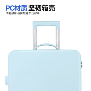 Women's 20 Inch Trolley Suitcase With Lock Silent Wheels Solid Color Carry On Travel Luggage Summer 2025 - Product Image 3