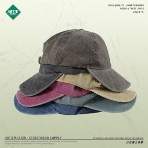 ARTIE Hombres Nuevo lavado viejo batik estilo europeo y americano lengua de pato ala curvada gorra de béisbol para hombres y mujeres - Product Image 5
