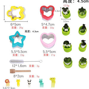 <span class=keywords><strong>Emporte</strong></span>-pièce en métal en acier inoxydable étoile personnalisée jaune rouge bleu outils personnalisés Rohs caractéristique Eco matériel origine Type couleurs - Product Image 6