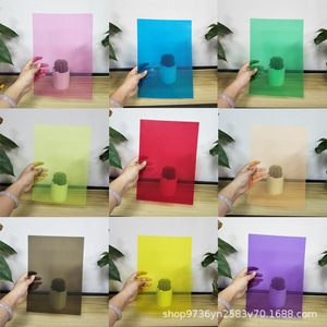 Film rigide transparent coloré en PVC Hy001 A4, épaisseur 0,2-1,0 mm, pour la décoration de fonds photographiques, la découpe et la gravure - Product Image 1