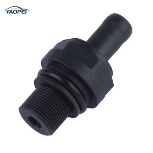 วาล์ว PCV 12204-0C030 ยี่ห้อ YAOPEI สำหรับรถยนต์โตโยต้า 	 อะไหล่รถยนต์ไฮเอซ อุปกรณ์ตกแต่งรถยนต์ - Product Image 3
