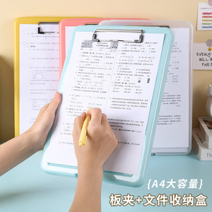 Plastic Clipboard <b>File</b> Box A4 Document Storage Organizer Office Supply Stationery Holder Transparent Pink Blue Rectangle Shape - Product Image 5