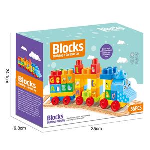 2024 סינית חינוכית מסורתי חינוך אבן בניין רכבת פלסטיק בלוקים בניין דגם מודרני ערכת צעצוע לילדים ארוזה - Product Image 6