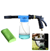 Pulvérisateur de lavage de tuyau réglable avec cadran de rapport de réglage Blaster en mousse Fit Foam Cannon Se fixe à tout tuyau d'arrosage