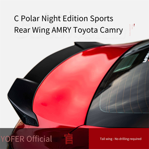 Aileron sport YOFER pour <span class=keywords><strong>Camry</strong></span> 8ème génération (version américaine 2018-2024) - Aileron sans perçage pour <span class=keywords><strong>Camry</strong></span> - Product Image 5