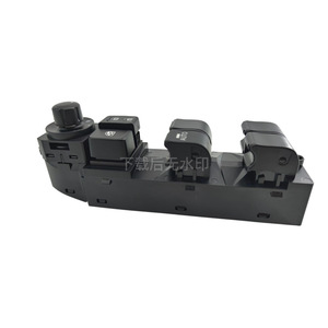 Mazda 3 Axela BKC3-66-350 Power Window <b>Switch</b> Driver Side Electric <b>12V</b> Auto - Product Image 3