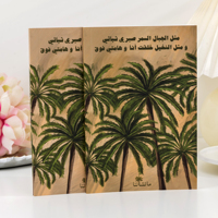 Carnet de notes Agenda Journal couverture souple pour l'école avec impression personnalisée A4 A5