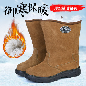 Botas de Nieve Mengxue para Hombre, Forradas de Lana Gruesa, Antideslizantes, Resistentes al Desgaste, Protección Contra el Frío, Tacón Medio, Color Sólido - Product Image 5