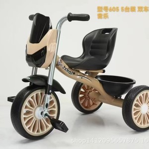 Children's Pedal Tricycle With Lights And Music For 2 To 4 Years Old Kids Blue Color Mixed Foaming Wheels Iron Pipe Frame - Product Image 3