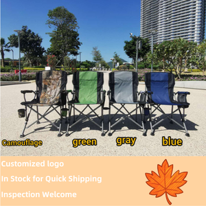 Silla de Camping Plegable Tipo Herradura, Cómoda, Ligera, Portátil, Sin Instalación, de Tela Oxford 600D, con Portavasos, Venta al Por Mayor - Product Image 2