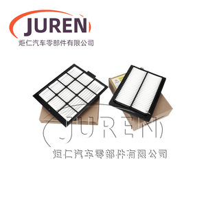 Filtre à air d'habitacle Juren 200-7 pour Komatsu PC70 PC110 PC130 PC200 PC240 PC300 PC360 avec kit de cadre - Product Image 1