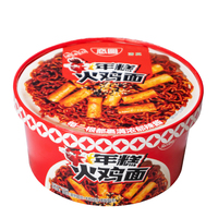 Tepung Terigu Bersertifikat Halal Turki Ramen Buldak Mie Instan Siap Saji Buatan Tangan Love Circle 3-5 Menit Umur Simpan 6 Bulan