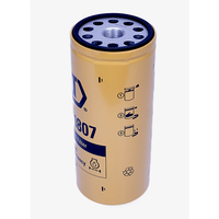 Nouveau filtre à huile moteur d'origine MiBo 1R-1807 1R1807 LF667 pour moteur C7 C9 324D 325D 329D 330D Excavateur P554004