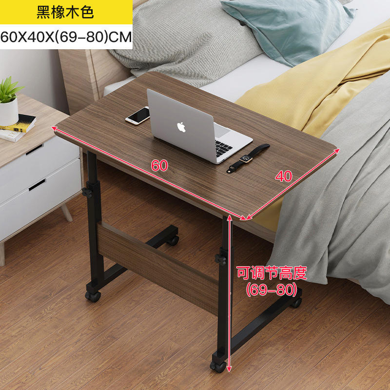 Chêne noir brossé 6040