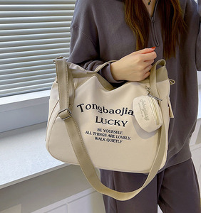 Sac fourre-tout en toile grande capacité, couleur unie, avec logo personnalisé, design élégant, polyvalent, pour le quotidien, artistique, mode féminine - Product Image 2