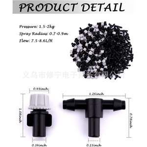 Boquilla de Microaspersión de 2.0 mm con Ángulo Ajustable para Riego de Jardín y Humidificación, Material PPM, Ángulo de Rociado de 110 Grados - Product Image 4
