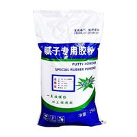 Sac tissé en PP laminé BOPP avec logo personnalisé, 25 kg/10 kg, pour engrais/riz/maïs/aliments pour animaux/grains/farine