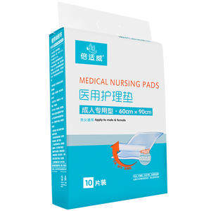 แผ่นรองซับทางการแพทย์เบสเวลล์ ขนาด 60x90 ซม. แพ็ค 10 ชิ้น สำหรับผู้ใหญ่ ผู้ป่วยภาวะกลั้นปัสสาวะไม่อยู่ และการดูแลหลังคลอด - Product Image 5