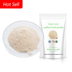 Органический класс 95% 98% 99% порошок шелухи семян псиллия - Product Image 1