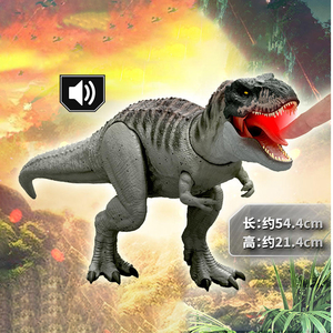 Figurine de dinosaure Mattel <span class=keywords><strong>Jurassic</strong></span> <span class=keywords><strong>World</strong></span> Movie Tyrannosaurus Rex-JCH02, jouet sonore et lumineux, articulations mobiles, pour enfants, garçons, cadeau - Product Image 4