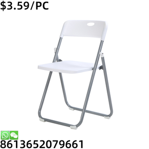 Popular Style <strong>Cheap</strong> Living Meeting Leisure Home Event <strong>Folding</strong> <strong>Chair</strong> - Product Image 2