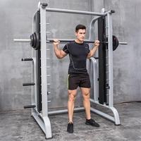 WENDY Appareil de musculation intensif professionnel pour salle de sport commerciale : Rack à squats et Smith Machine