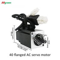 Kit de contrôle de moteur servo haute précision STO ABZ 220V 0.8/1.1A 3000RPM IP65 0.16/0.32N.m 50W/100W AC