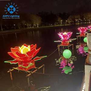 Sculpture géante flottante LED Pivoine Anpu Lighting avec feuilles cinétiques, étanche pour extérieur, pour Noël, Nouvel An et festivals aquatiques - Product Image 5