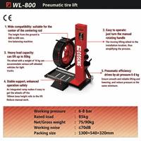 Machine d'équilibrage SP833PL WL800 avec système de verrouillage pneumatique et sonar pour le changement de pneus et l'équilibrage des roues