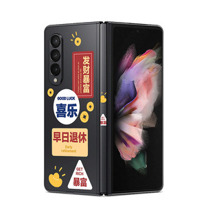 For Samsung Fold3 4 Full <b>Cover</b> Transparent Sticker Back Film Personalized Colorful Decal Foldable <b>Screen</b> W22 Protective Skin - Product Image 1