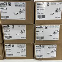 Vanne de zone Belimo PI (PIQCV) avec C215QP-B GM/SM/NM/LM24A-SR/230ASR prêt à expédier