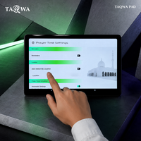 Tablette Coranique Islamique Tactile 5 Points 10,36 Pouces, Android 13 avec Écran Réactif et Alarme de Prière pour Personnes Âgées et Enfants