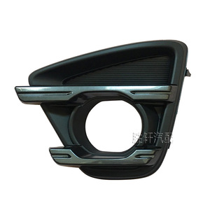 Cubierta de Marco para Faros Antiniebla de Mazda CX-5 2013-2016, Moldura de Parachoques de Plástico ABS, Rejilla Delantera - Product Image 3
