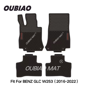 <span class=keywords><strong>Tappetini</strong></span> Auto Impermeabili in PCV per <span class=keywords><strong>Mercedes</strong></span> <span class=keywords><strong>GLC</strong></span> W253, Accessori Interni - Product Image 2