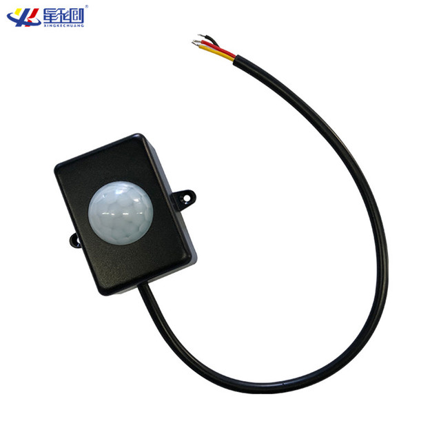 XKC-003K4 Inductive Proximity Sensor with Relay Output for Outdoor/Indoor Light Control 7m Sensing Distance