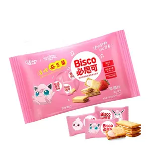 Glico Kids Biscuits probiotiques 97g x 24pcs Collations exotiques riches en vitamine riche en calcium Type de gaufrette de sucre Saveurs de lait de fraise formés