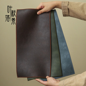 Chinese Style Leather Tea Mat Double Sided Waterproof Heat Insulating Table Runner For Home Use - Product Image 1