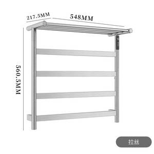 Toallero Ajustable de Acero Inoxidable con Calentador Enchufable de Pared, Ahorro de Energía para Hotel, Cocina y Baño - Product Image 2